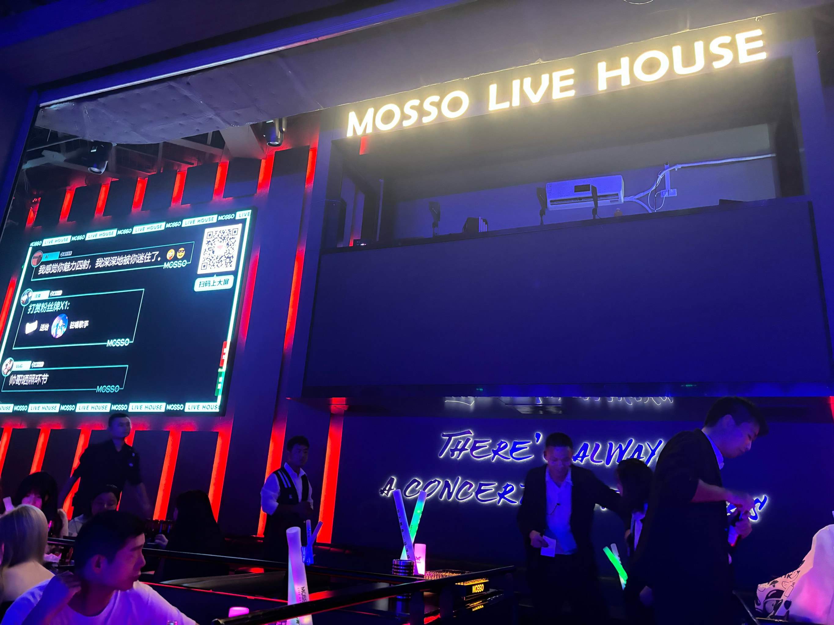 成都商务ktv开启商务ktv新玩法-武侯区ktv预定